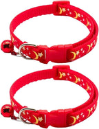 Reflective Cat Collars Breakaway by CCUUHJ
