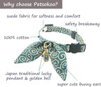 PetSoKoo Bunny Ears Cat Collar, Japan Lucky ‘開三運’ Charm. Safety Breakaway - Image 2